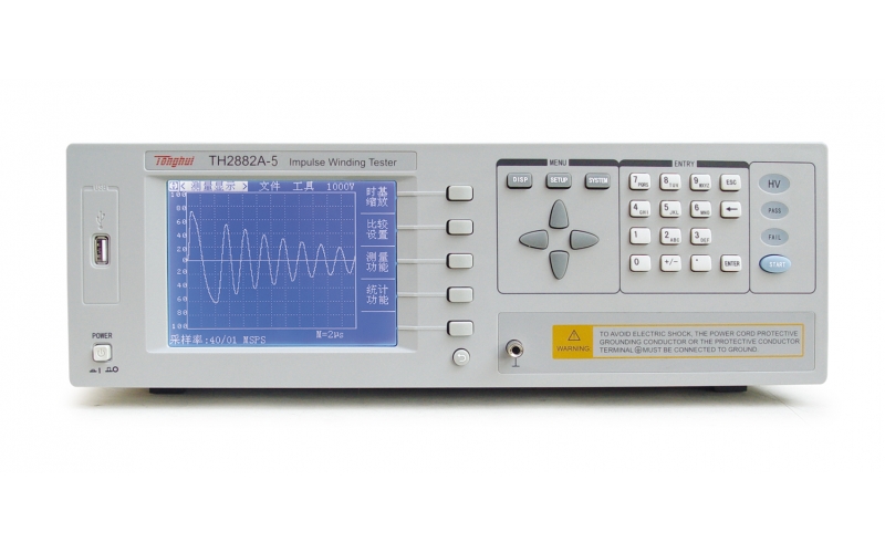 TH2882A-5脈沖式線圈測(cè)試儀