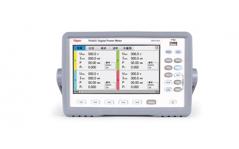 TH3411/TH3421/TH3422 多通道數字功率計