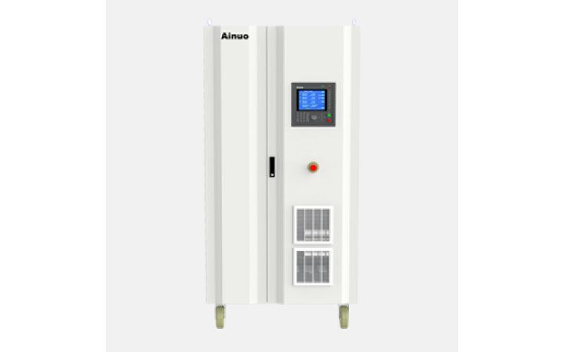 艾諾Ainuo ANFP 0-240KW系列可編程交流電源