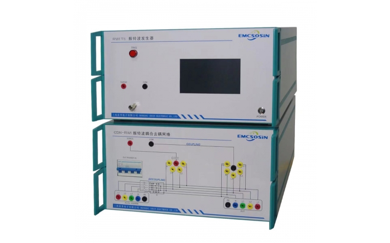 索莘EMCSOSIN  RWI T6振鈴波發生器